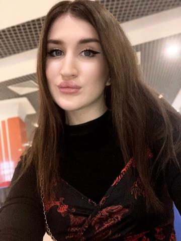 Натуся